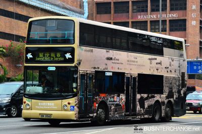 1021 / HW3545 - New World First Bus Dennis Trident III