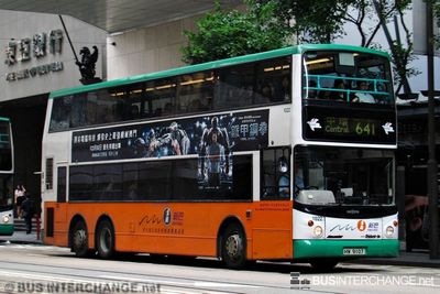 Bus 641 - New World First Bus Dennis Trident III (HW9107)