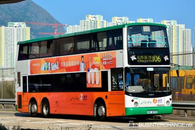 Bus 106 - New World First Bus Dennis Trident III (HX2174)