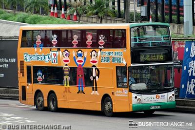 Bus 116 - New World First Bus Dennis Trident III (HX5293)