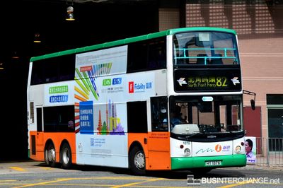 Bus 82 - New World First Bus Dennis Trident III (HY1376)
