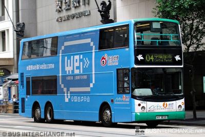 Bus 104 - New World First Bus Dennis Trident III (HY1835)