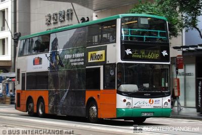 HY3782 · 601P