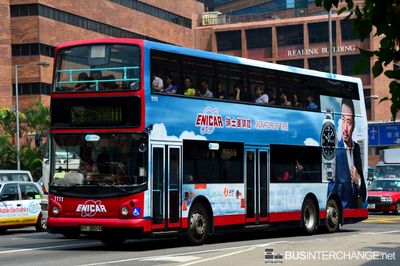 Bus 111 - New World First Bus Dennis Trident III (HY2509)