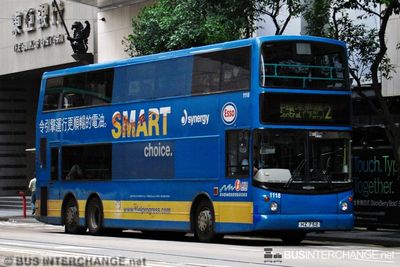 Bus 2 - New World First Bus Dennis Trident III (HZ 752)
