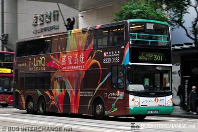 Bus 301 - New World First Bus Dennis Trident III (HZ1665)