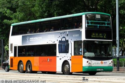 Bus 2 - New World First Bus Dennis Trident III (HZ1562)