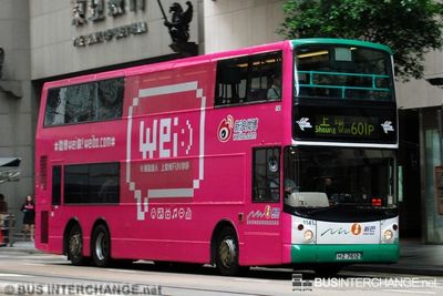 Bus 601P - New World First Bus Dennis Trident III (HZ7612)