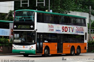 HZ7612
