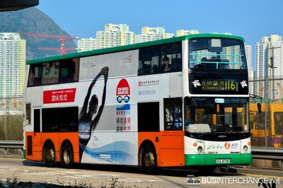 Bus 116 - New World First Bus Dennis Trident III (HZ6781)