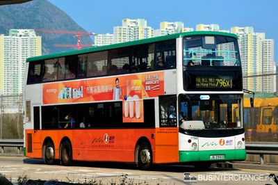 Bus 796X - New World First Bus Dennis Trident III (JB2960)