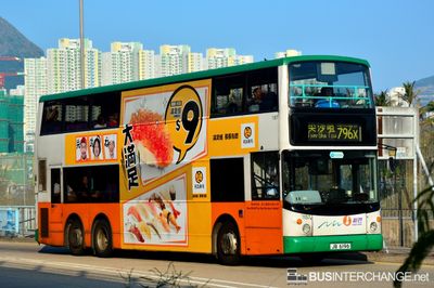 Bus 796X - New World First Bus Dennis Trident III (JB6196)