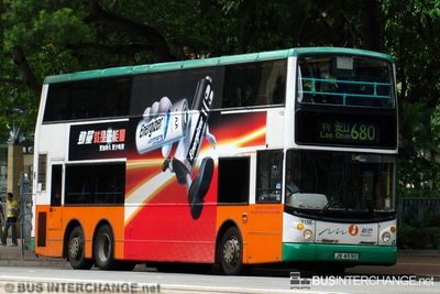 Bus 680 - New World First Bus Dennis Trident III (JB4590)