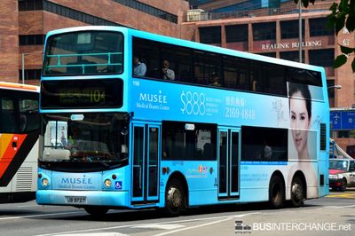 Bus 104 - New World First Bus Dennis Trident III (JB9727)