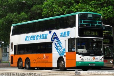 Bus 116 - New World First Bus Dennis Trident III (JB8843)