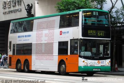 JC 240 · 641