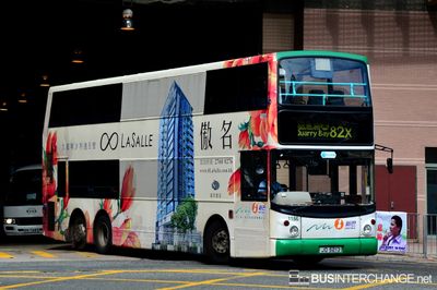 JD5213 · 82X