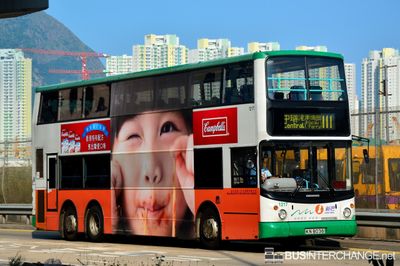 Bus 111 - New World First Bus Dennis Trident III (KN8036)