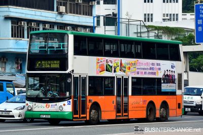 Dennis Trident 12m (ALX500)