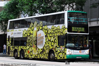 Bus 18 - New World First Bus Dennis Trident III (KP5220)