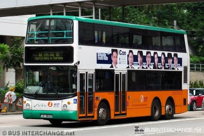 1415 / JC3605 - New World First Bus Dennis Trident III