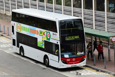 Bus K65 - MTR Alexander Dennis Enviro 400 (RN3226)