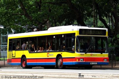 Bus 671 - Citybus MAN NL262 (HU3157)