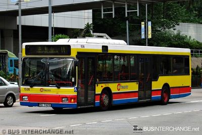 Bus 11 - Citybus MAN NL262 (HU7425)