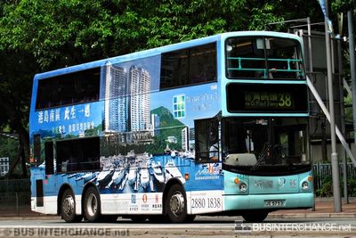 Bus 38 - New World First Bus Dennis Trident III (JE5753)