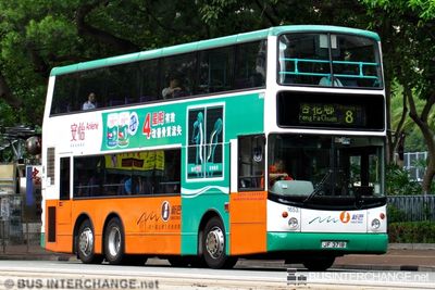 Bus 8 - New World First Bus Dennis Trident III (JF3718)