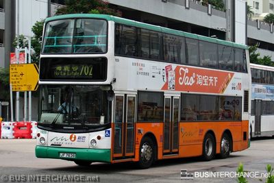 Bus 702 - New World First Bus Dennis Trident III (JF7636)