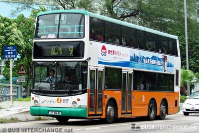 Bus 9 - New World First Bus Dennis Trident III (JF8441)