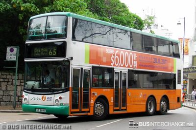 Dennis Trident 10.6m (ALX500)
