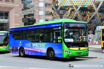 Bus 28A - Reolian Yutong ZK6902HG (MP-61-44)