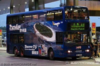 Bus A11 - Citybus Dennis Trident III (HM1086)