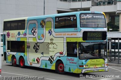 Bus S56 - Citybus Dennis Trident III (HS7792)
