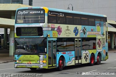 Bus S56 - Citybus Dennis Trident III (HS7792)