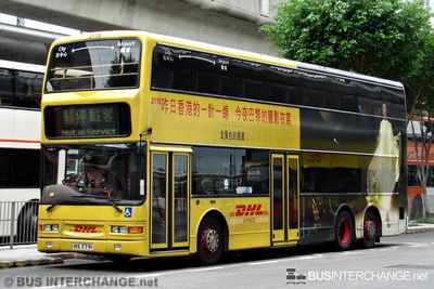 2119 / HS7791 - Citybus Dennis Trident III