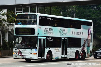 Bus 962P - Citybus Dennis Trident III (HT6221)