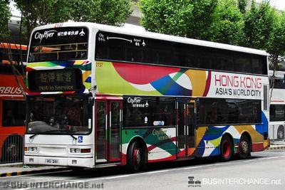 2137 / HU 261 - Citybus Dennis Trident III