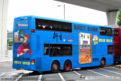 HT9303