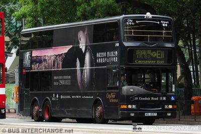 Bus E11 - Citybus Dennis Trident III (HU1057)