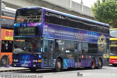 HU4937