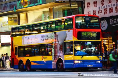 Bus 690 - Citybus Dennis Trident III (HN4366)