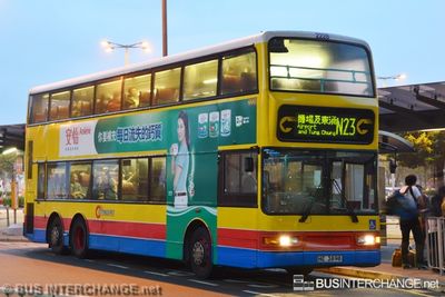 HY5381 · N23