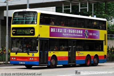HZ3467 · 962P