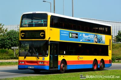 HV7692 · E22A