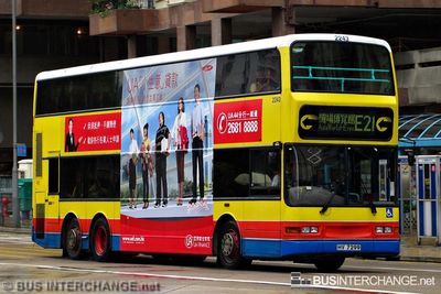 HV7299 · E21