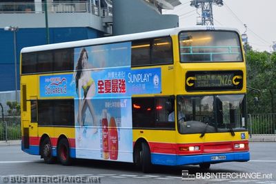 HV7488 · N26
