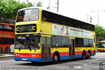 HZ7381 · E23